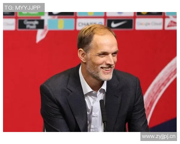 图赫尔谈抽签仪式不满但理解其重要性强调足球之外的意义